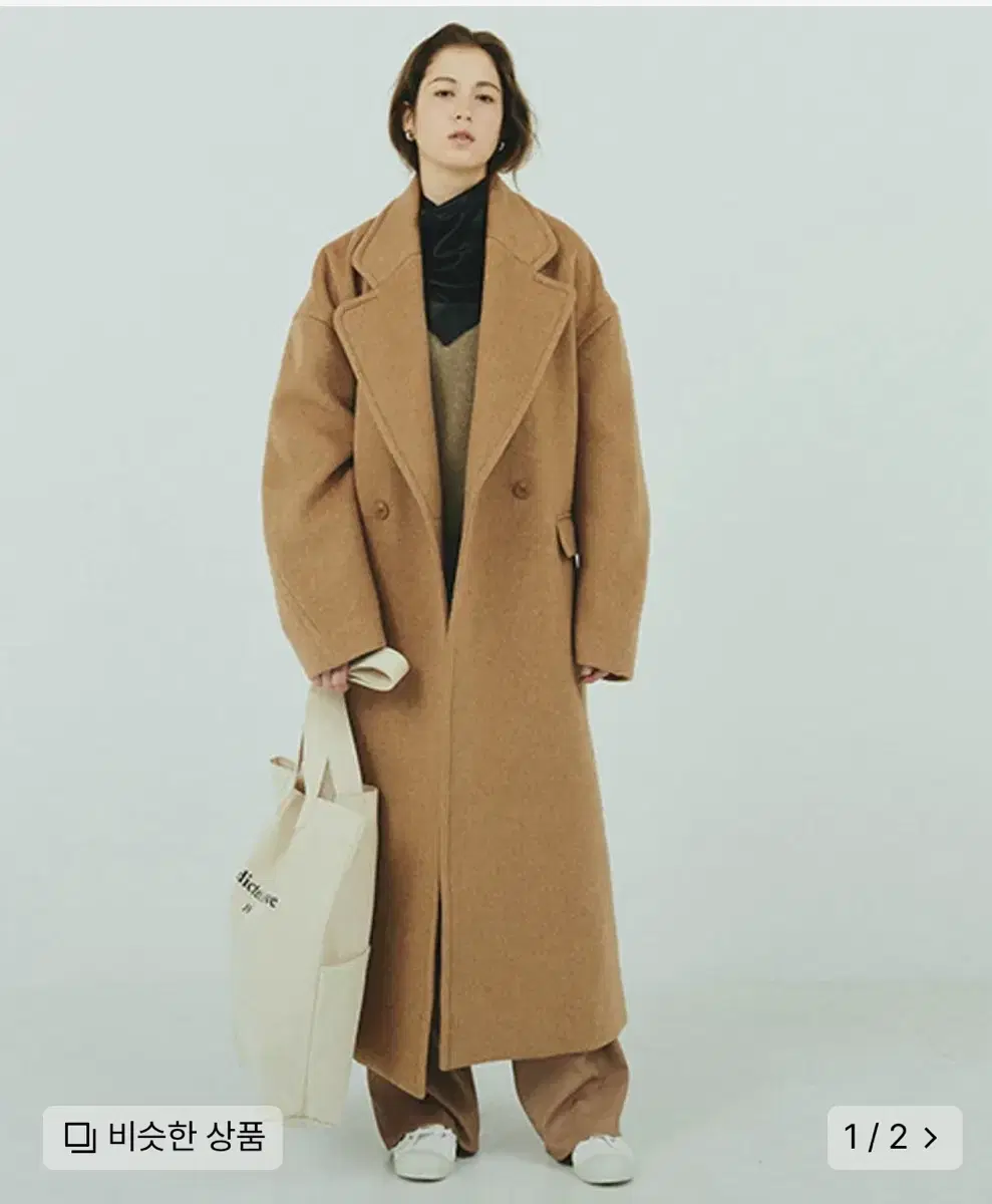 벤시몽 OVERSIZED DOUBLE WOOL COAT